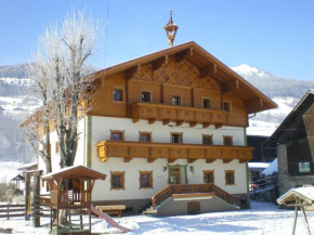 Stubnerbauer, Bad Hofgastein, Österreich